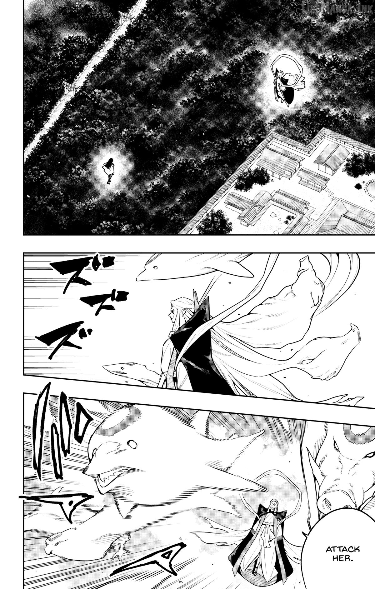 Chained Soldier, Chapter 188 image 10